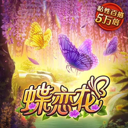 6566体育下载ios