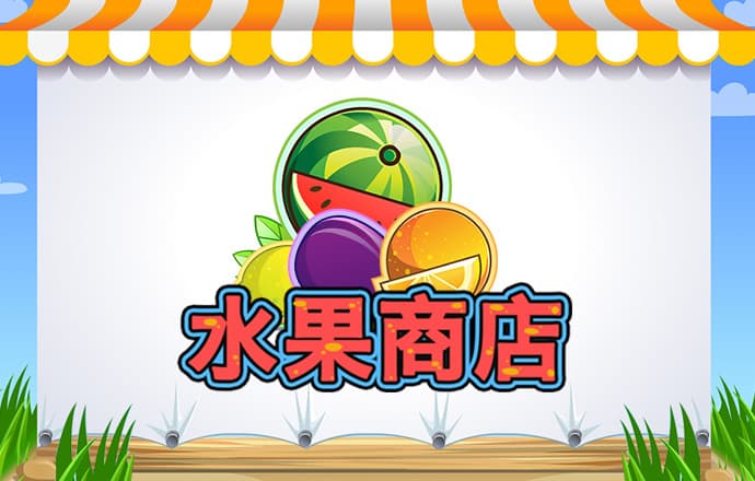 亚洲必赢(官方)APP下载