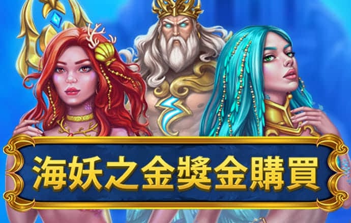 金沙2018尊贵版