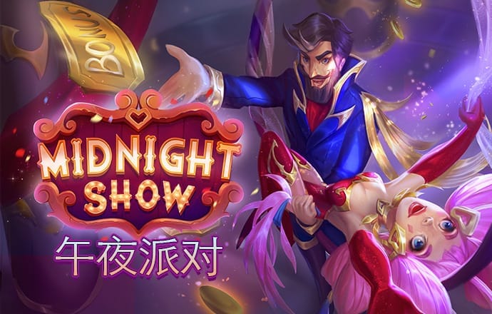 8868体育官网网页版